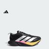 Adidas ADIZERO DRIVE RC Ультралегкие Амортизирующие Отзывчивые Беговые Кроссовки KI3436