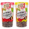 Tamarind House Spicy Sweet Tamarind / Spicy Sweet Tamarind Plum Flavour 140 G. X 1 / 3 Pcs - Thai Fruit Snack