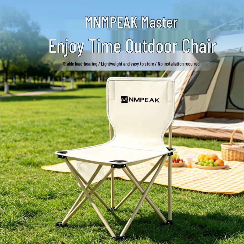 Outdoor Folding Camping Chair