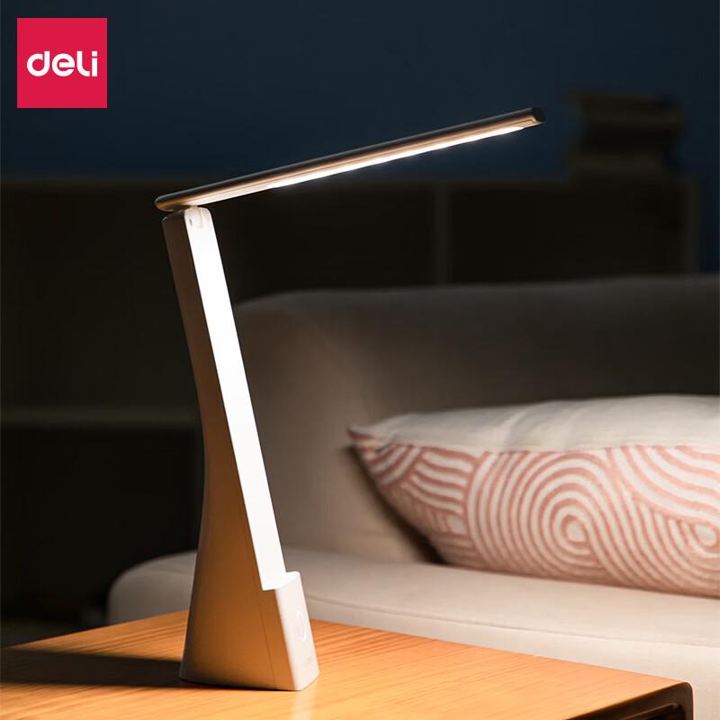 Deli LED Foldable Desk Lamp with Pen Holder