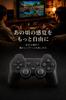 Совместимый беспроводной контроллер для PS3 с поддержкой вибрации, Bluetooth-соединение [Оригинальная раскладка] K&SGAMER / /