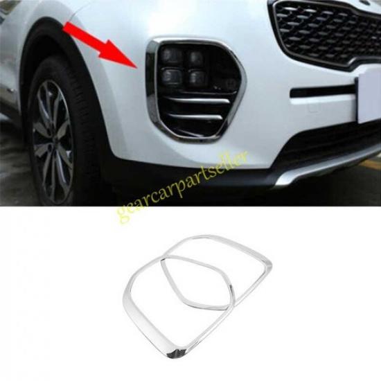 For Kia Sportage KX5 17-18-19 Glossy Chrome Front Fog Light Eyelid Molding Trim
