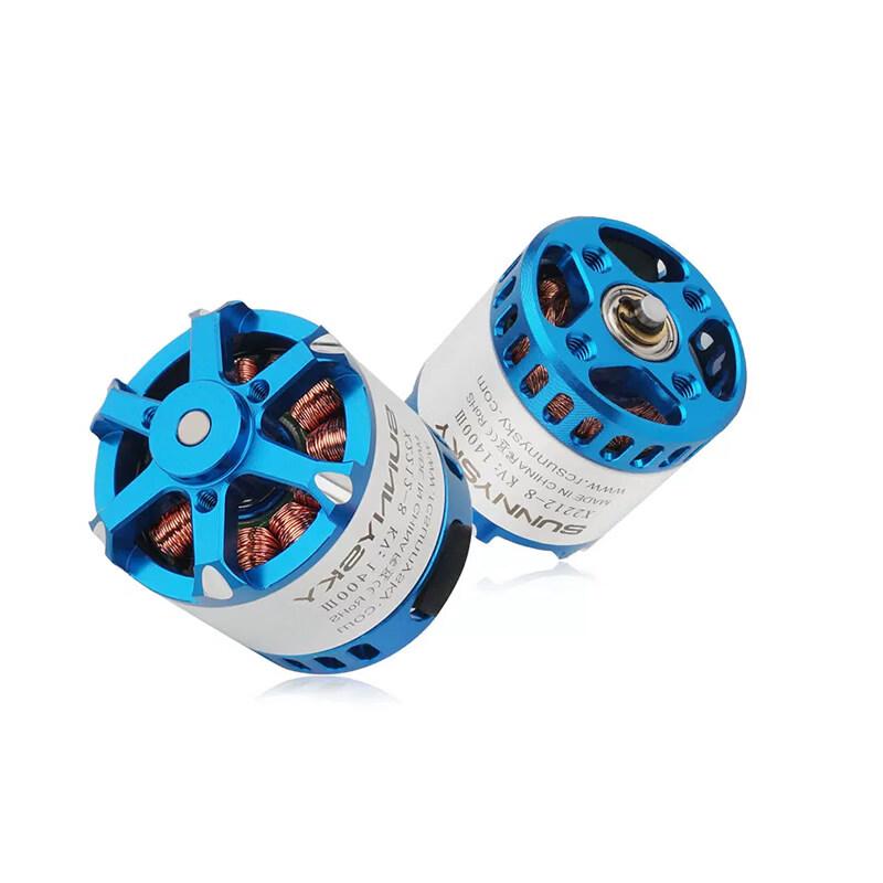 Бесколлекторный двигатель HSKRC X2212 3-го поколения 980KV с длинным валом