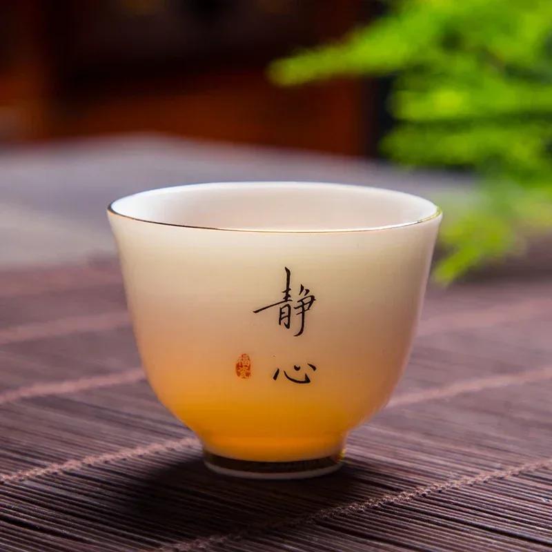 Бутиковая керамическая чашка Suet Jade, дорожная чашка для медитации, персональная чаша для чая, набор для чая ручной работы, аксессуары, чашка Pu'er Master Cup