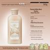 Набор увлажняющих гелей для душа Roopy Fougère Fragrance