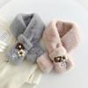 Imitation Rex Rabbit Hair Scarf Cross Plush Warm Scarf Winter Fashion Scarf Ladies Versatile Solid Color Scarf