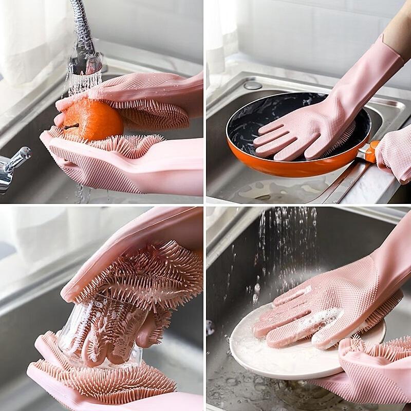 1 Pair Silicone Dishwashing Gloves Multifunctional Household Gloves Cleaning Kitchen Cleaning Heat Insulation Magic Gloves