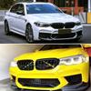 Решетка переднего бампера для BMW 5 серии M5 G30 G31 520i 530i 540i ABS 2-х планчатая глянцевая черная передняя решетка
