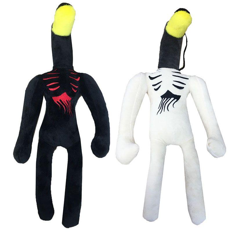 Плюшевая игрушка 'Уличный фонарь Голова Сирены' - жуткое дополнение к вашей коллекции