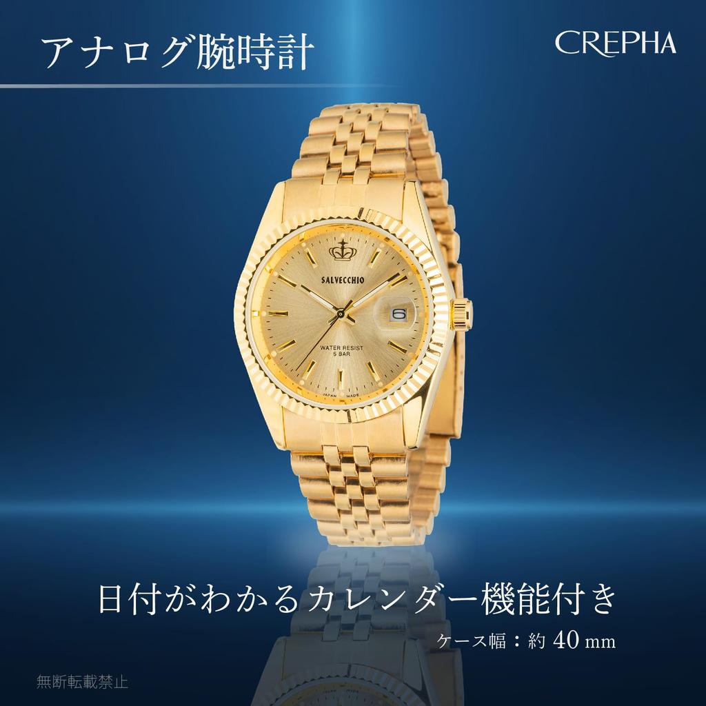 [Klefa] Analog Watch Made In Japan Waterproof Date Metal Band Gold 191502 Men's Gold