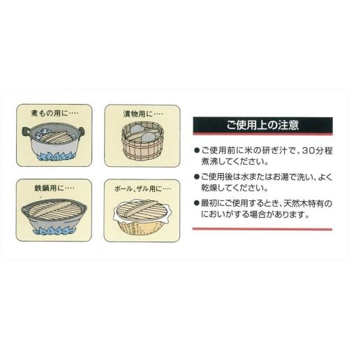 Hogdseirrs Ichihara Woodworks Wooden Drop Lid, Tree Lady, 16cm