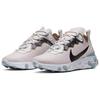 (WMNS) Nike React Element 55 SE 'Barely Rose' Женская CN3591-600