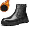Зимние ботинки мужские из натуральной кожи в стиле ретро простые высокие повседневные ботинки на толстой подошве ботильоны
