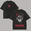 Akaza Demon Slayer Manga T-shirt Vintage Washed Oversized T Shirt Men Women Clothing Casual Pure Cotton Soft Short Sleeve Tee