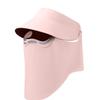 Detachable Sun Protection Mask Breathable UV Protection Mask New Full Face Mask  Fishing