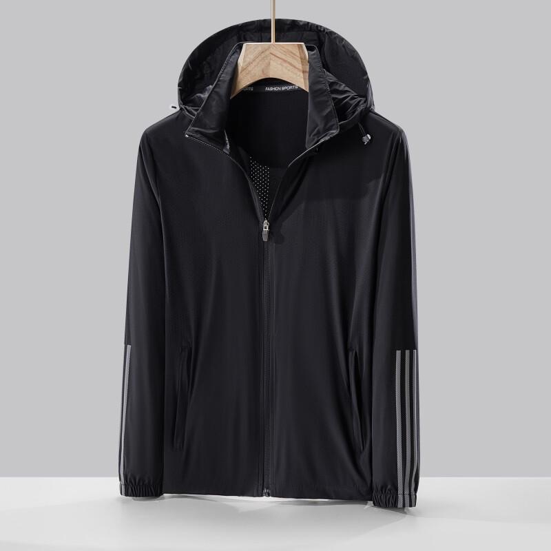 Qisuo Men's 8863 Sun Protective Skin Jacket