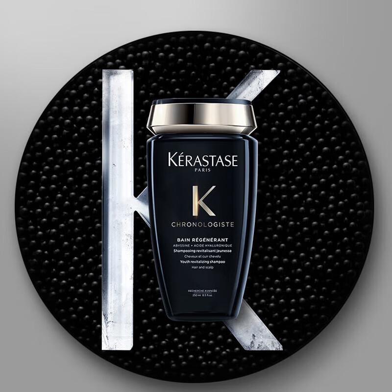 Kérastase Chronologiste Revitalizing Shampoo