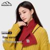MISSION UV Women's Pure Wool Neck Warmer Scarf