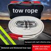 Heavy-Duty 10-Ton Tow Rope with Double Hooks, 5m for Off-Road Vehicle Rescue