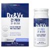 DX&VX Dexvex Уход за печенью 1 шт. 30 таблеток