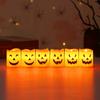 Halloween Decoration Pumpkin Lights LED Electronic Candle Lights Halloween Horror Props Night Light Home Party Gifts Decor
