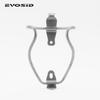EVOSID Ultralight Titanium Alloy Bottle Cages 26g MTB Bike Cup Holder Road Bicycle Bottle Holder TI Folding Bicycle Accessories