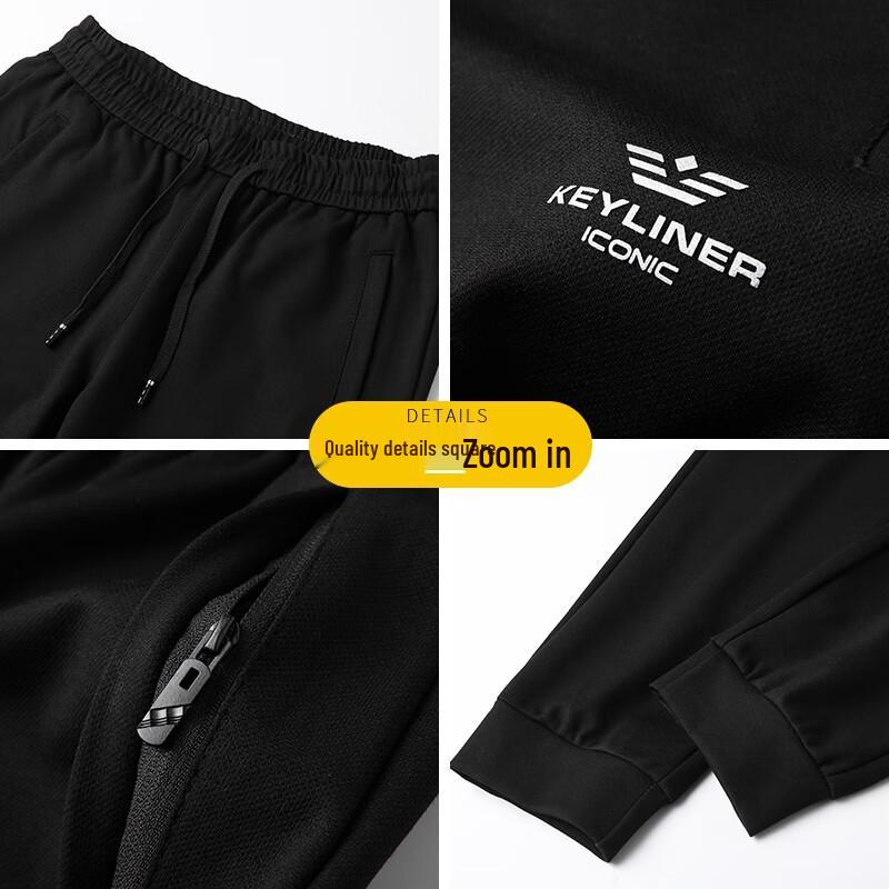 Мужские повседневные спортивные штаны джоггеры свободного кроя больших размеров