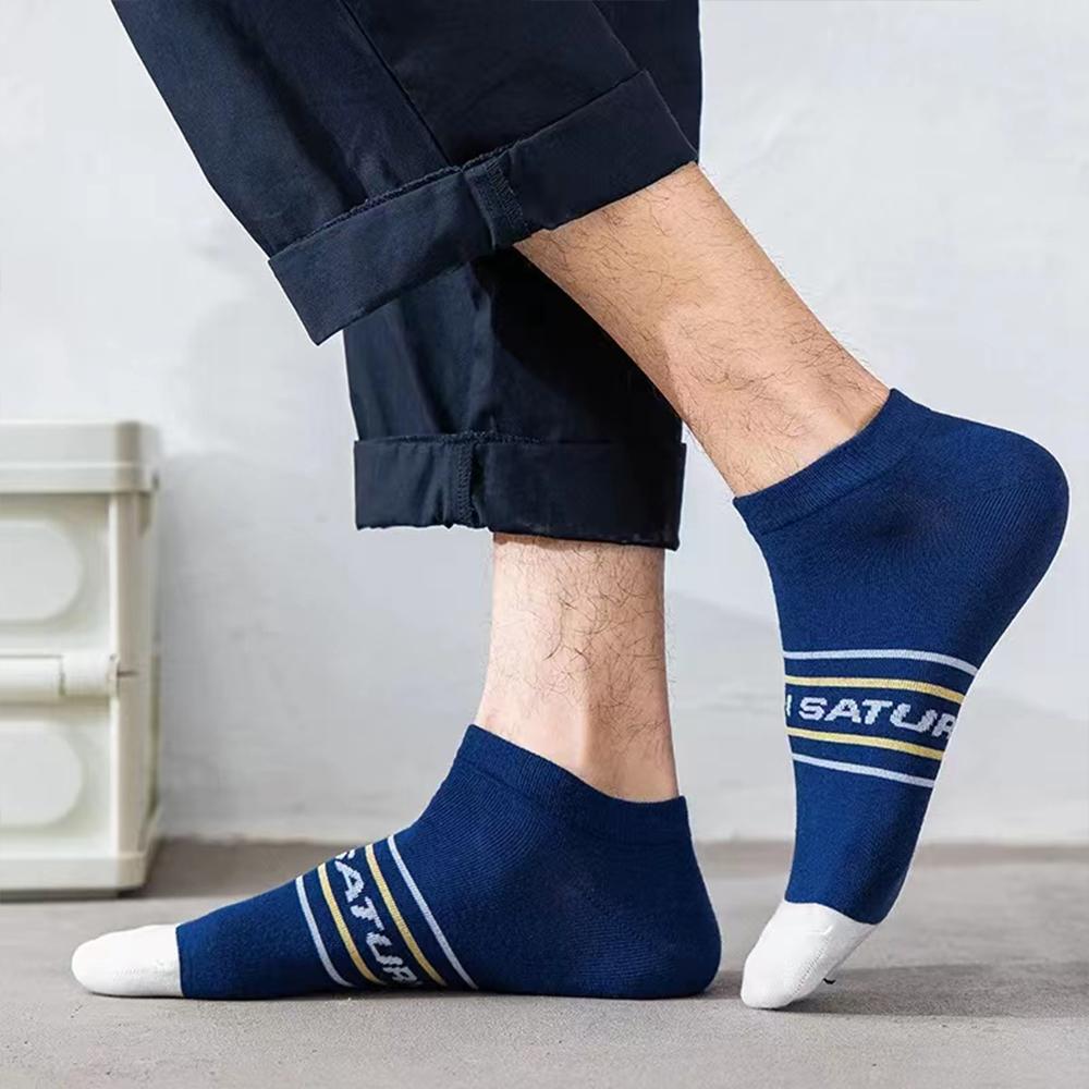 5 пар высококачественных коротких мужских деловых носков на лето и осень, модных, свежих, с мультяшными полосками, дышащих, удобных, носков для мальчиков