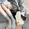 Women's Spring and Autumn Design Feel College Style Cotton Bubble Mouth Hemp Pattern Lace Mid Tube Socks