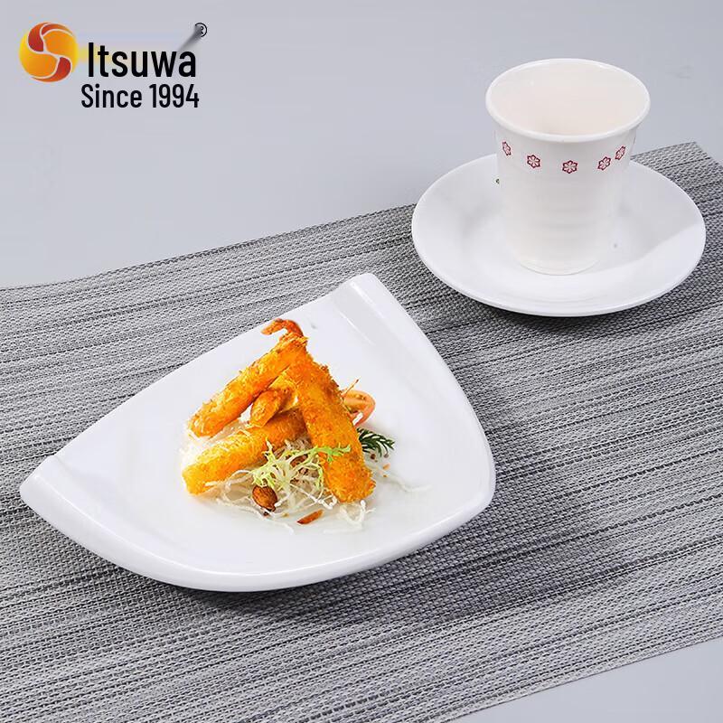 Wuhe Melamine Round Spit Bone Plate