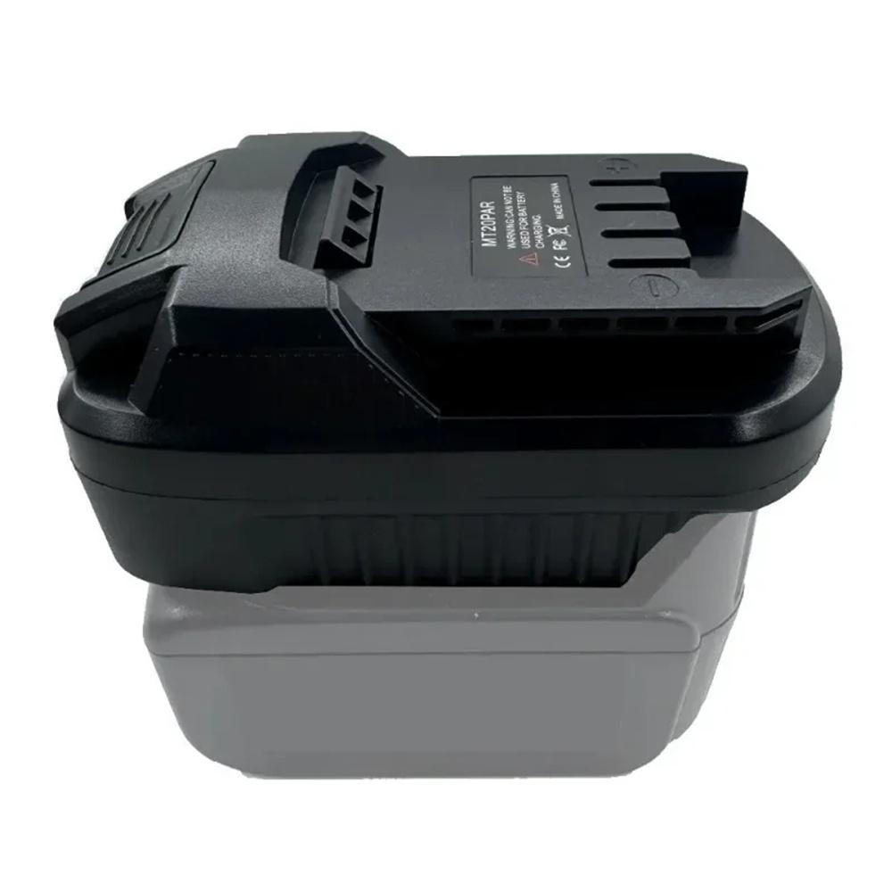 Переходник-адаптер с аккумулятора Makita 18V на Parkside 20V