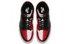 Jordan 1 Ретро High OG NRG Оммаж Дому 861428-061
