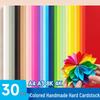 Очень плотный цветной кардсток ручной работы: A4, A3, 8k, 4k - Черный, Белый, Красный, Желтый, Синий, Зеленый, Розовый