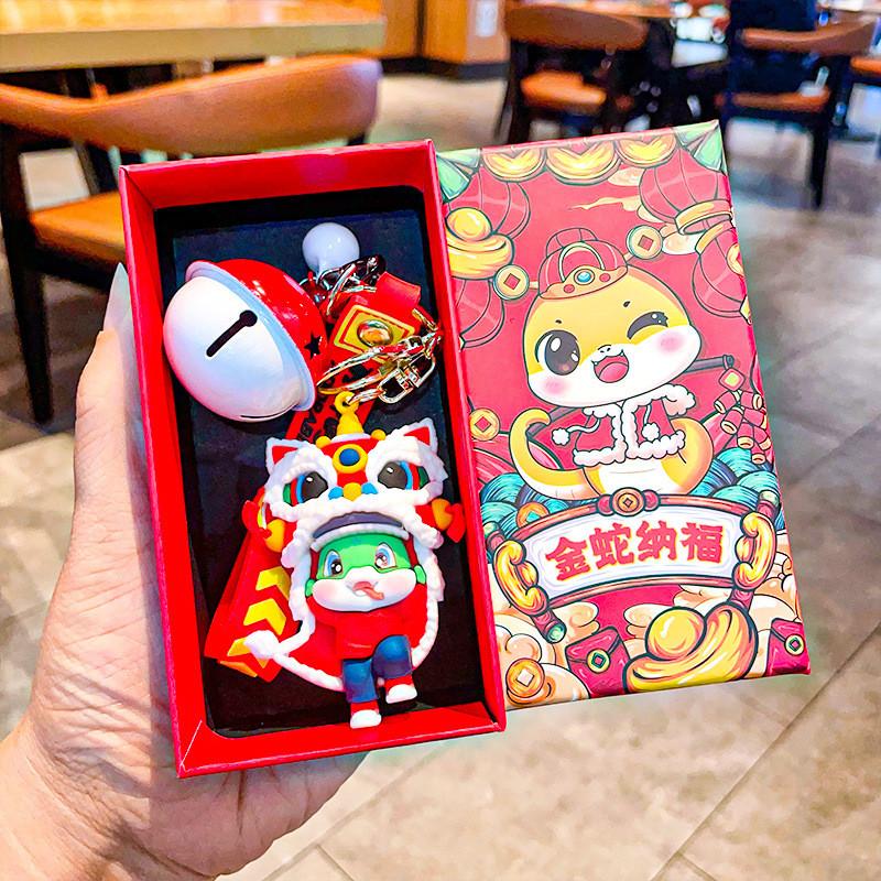 Playful Silicone Snake Year Keychain With Traditional Chinese Elements For Memorable Presents