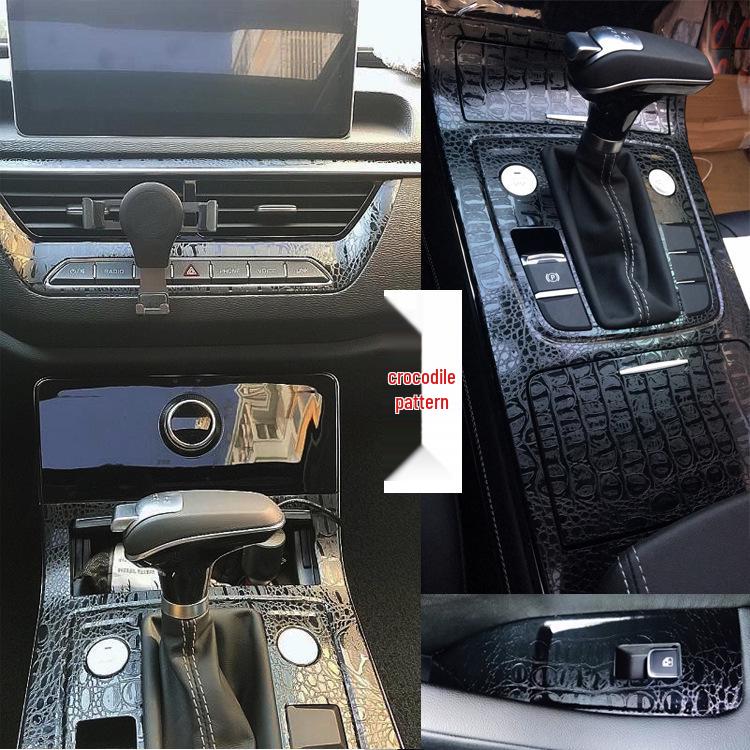Hongqi H5 Interior Console and Gear Lever Protection Film (2018-2020 Models)