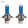 Glass 60/55W 2PCS Xenon Bulb H4/9003/HB2 Halogen Lamp Headlight
