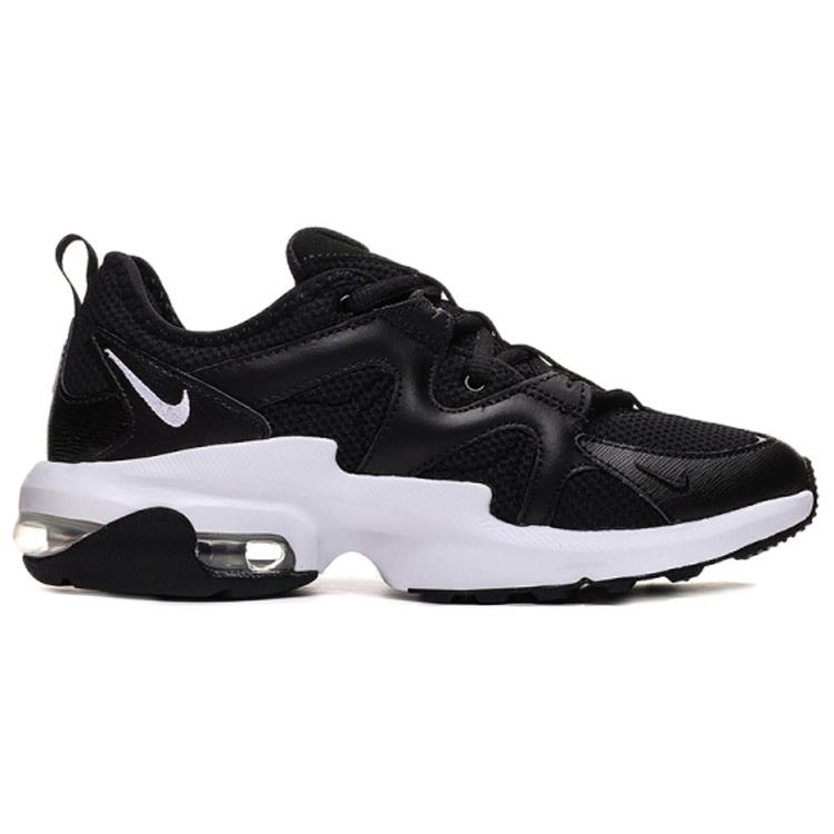 Nike Air Max Graviton Черно-белый Женский AT4404-001
