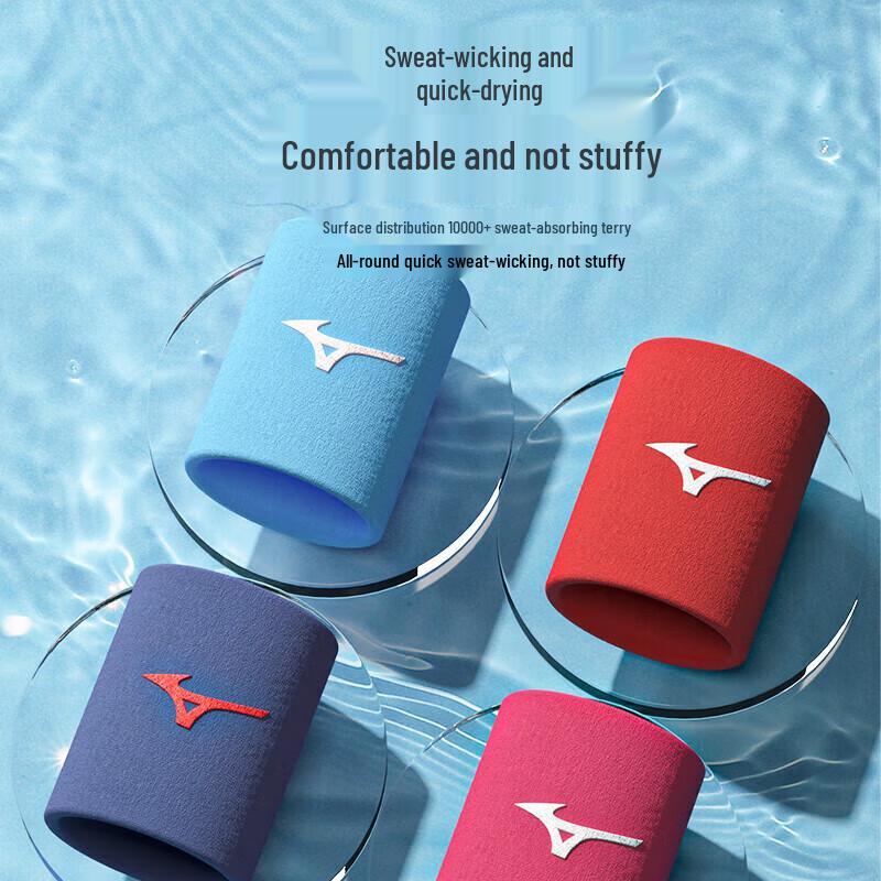 Mizuno Unisex Sports Wristband