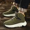 High Quality Casual Sports Men Hiking Shoes Tourist Trekking Sneakers Mountain Boots Climbing Fashion Outdoor Work Ankle Boot