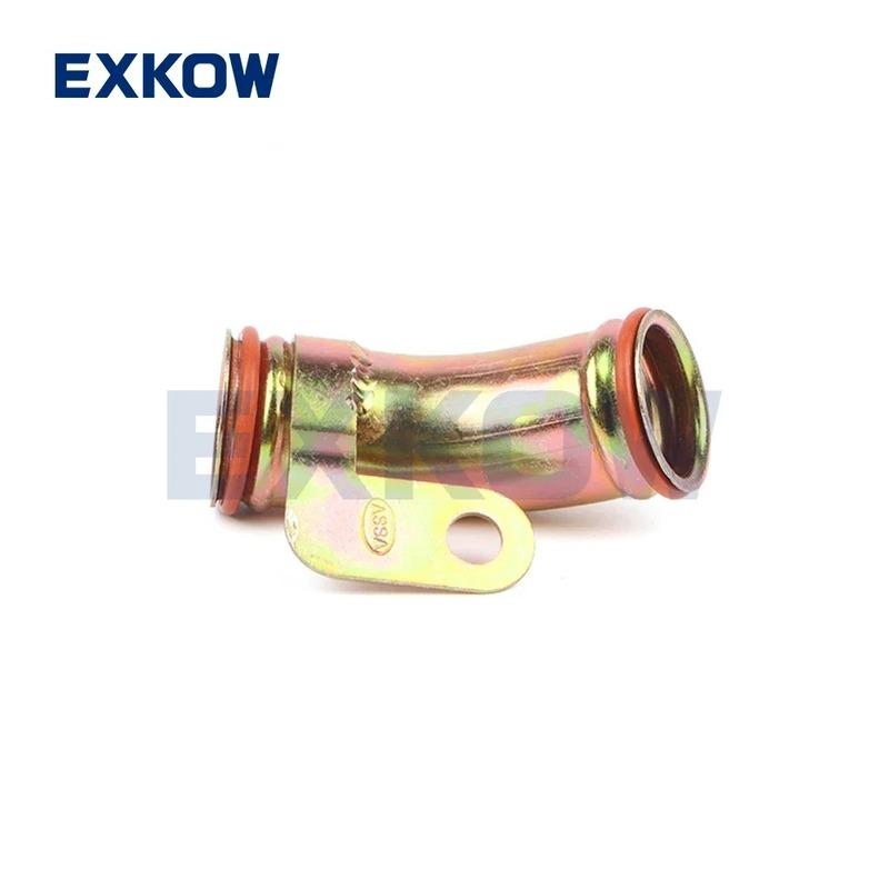 Water Pump Inlet Pipe for Mitsubishi Montero Pajero IO Pinin H66W H67W H76W H77W 4G93 4G94 1.8L 2.0L MD347975