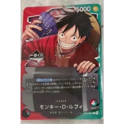 Ichiban Kuji Карточная игра One Piece Монки Д. Луффи