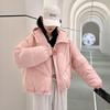 Зимнее женское короткое хлопковое пальто свободного кроя с утолщением в корейском стиле, куртка-пуховик, верхняя одежда
