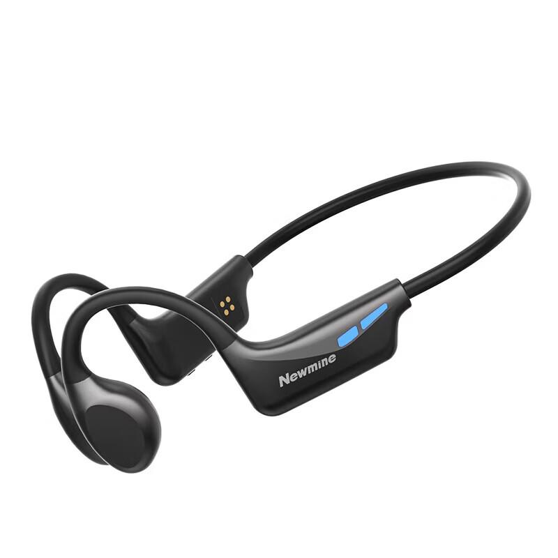 Беспроводные Bluetooth-наушники Newmine H50 Pro с костной проводимостью