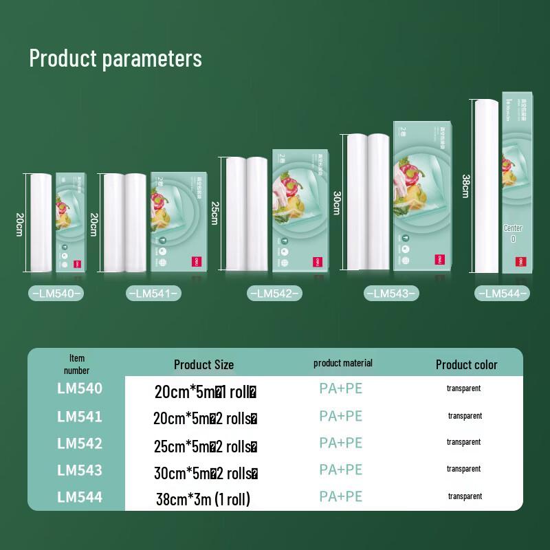Deli LM544 Food Grade Vacuum Sealer Bag Roll