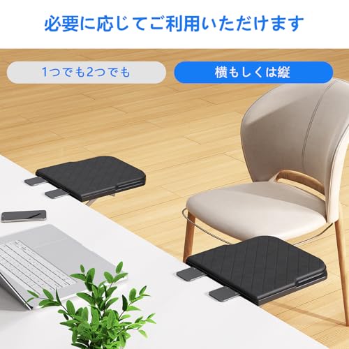 BESSTER [Improved Wide Type - Cushioned] Desk Armrest, Armrest Cushion, Armrest, Wrist Rest, 90° Foldable, Desk Extension, No Drilling Required, Easy