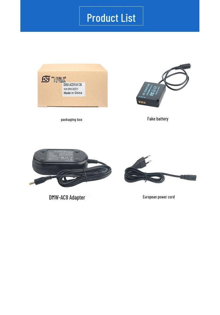 Адаптер AC8+DCC11 для камер DMC-LX100, GX7, ZS110. Совместим с аккумуляторами BLE9 и BLG10.