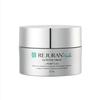 Rejuran Healer Nutritive Cream 50ml