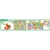Anpanman First Programming Какой путь вы выберете? Anpanman Drive Car 83 x 100 x 130 мм