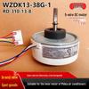 WZDK13-38G-1 5-проводной DC 13 В внутренний мотор для кондиционера Midea RD-310-13-8