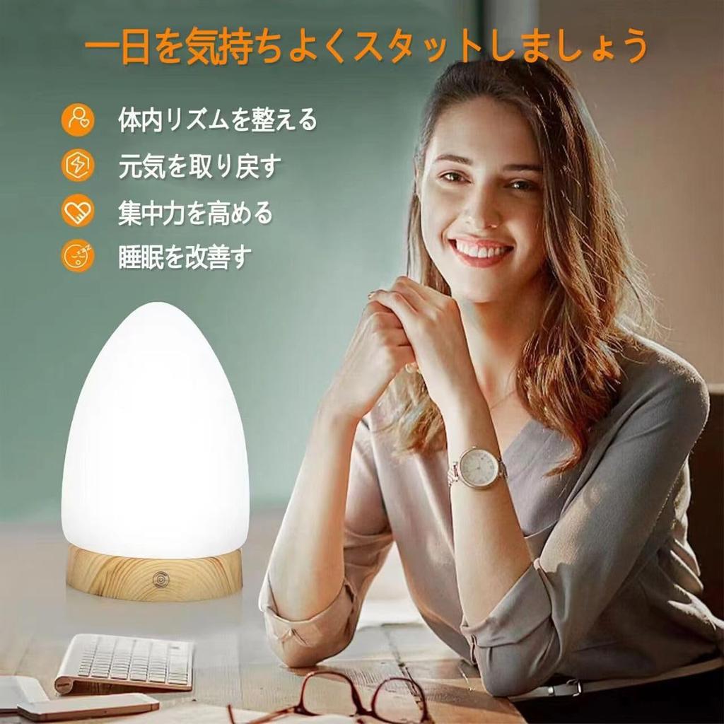 Лампа 2-в-1 10 000 люкс Яркий свет и 670 нм Красный свет Терапия, Без УФ, Сенсорное и Пульт ДУ, 5 Настроек Яркости и 4 Переключения Цвета, Красная лампа,